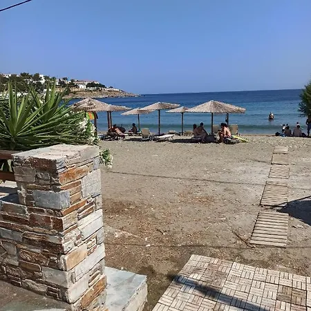 Mesonet In With Sea View